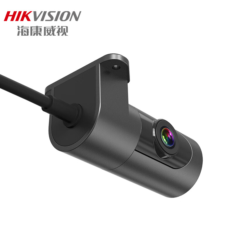HIKVISION Hikvision driving recorder M3PRO/M5PRO dedicated split front recording camera plug and play