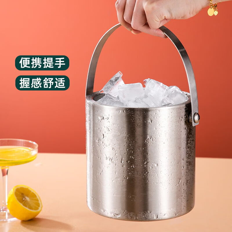 Magic Dou Shenghuo 304 stainless steel ice bucket double-layer thermal insulation and cold insulation high-value KTV champagne red wine beer ice grain ice bucket household silver 304 stainless steel double-layer ice bucket 2L delivery clip