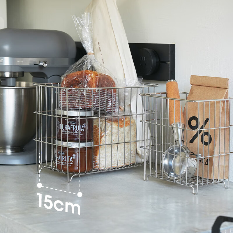 Shuangshan 304 stainless steel storage basket chopping board storage egg bread storage basket bathroom countertop sundry basket large - width 27.3*depth 15*height 19.7cm