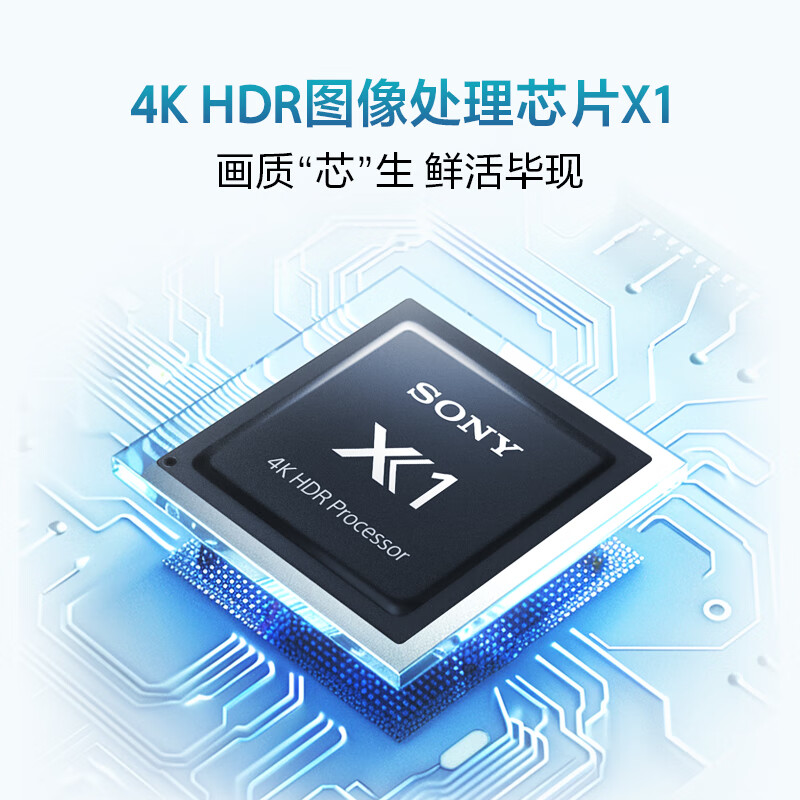 Sony (SONY) quality model 3 series K-43S30 43-inch X80L upgraded model 4K HDR full screen TV flat screen TV