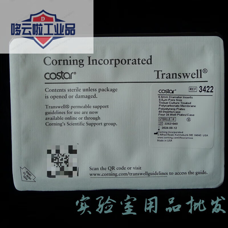 Corning Transwell cell chamber 342234023412341334143415 3401, 12-well single block