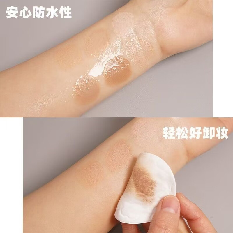 Bright concealer to cover dark circles and acne marks, makeup artist photo studio 130 special stage makeup concealer 140# natural color