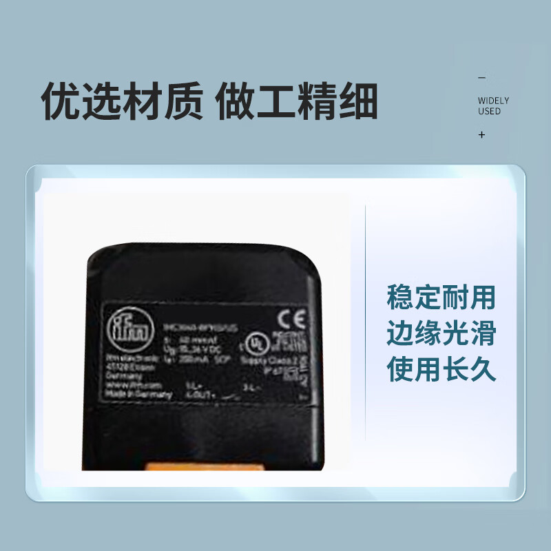 Ifm position proximity switch IM5115