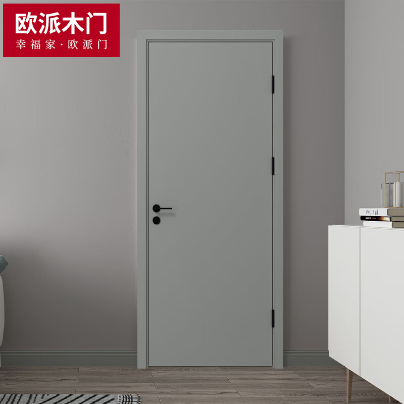 Wen Yijia Wooden Door Painted Door Minimalist Bedroom Door Set Door Bedroom Door Interior Door Bedroom Door Solid Wood Door Composite Door Pure White Measurement + Installation + Transportation + Hardware