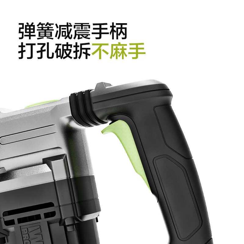 Vickers 1100W electric hammer WE320 high-power impact drill for concrete electric pick dual-purpose power tool WE320 1100W 26mm electric hammer