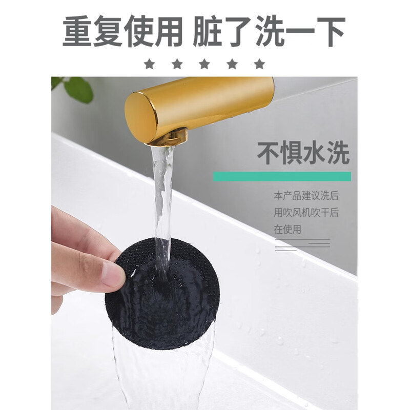 Miling bed sheet, sofa cushion, silicone needleless invisible patch, household quilt holder, anti-slip artifact, strong adhesive mattress, 20 pairs, thickened white * round