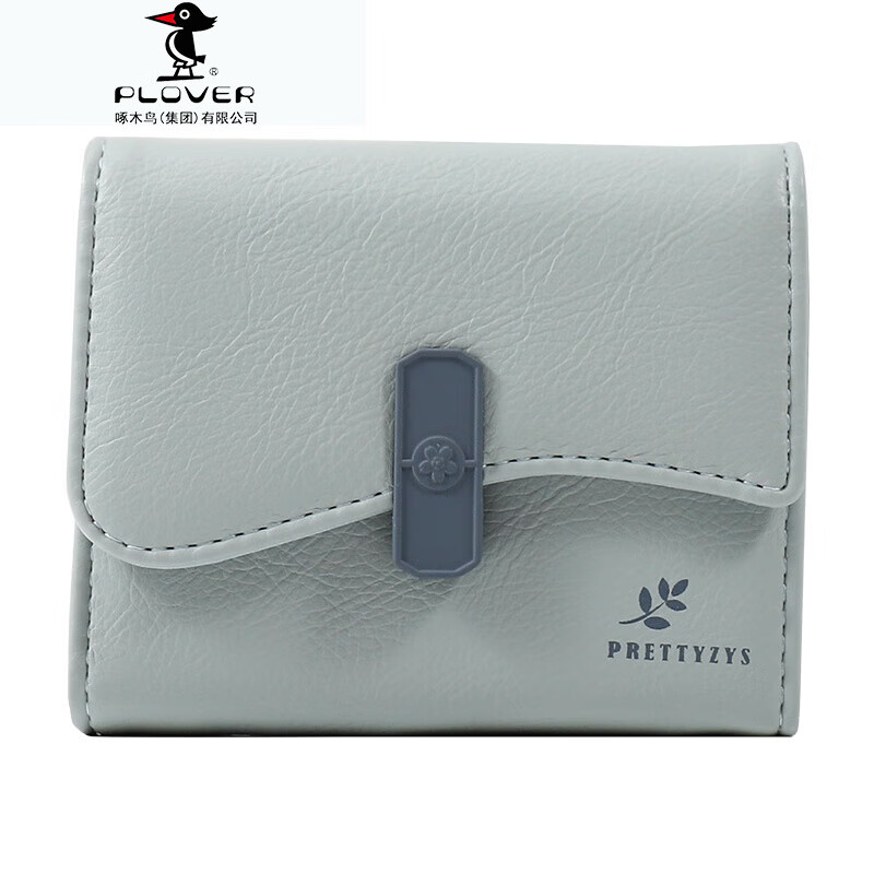 PLOVER wallet niche design 2025 new internet celebrity small fresh soft leather folding coin purse Korean women's wallet short blue