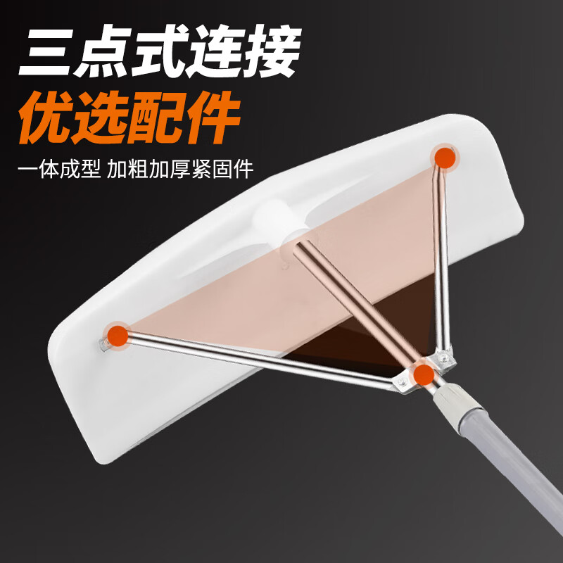 Greenhouse snow scraper, snow removal artifact, roof snow rake, snow shovel, snow shovel extension, household winter snow shoveling tool, greenhouse snow scraper 78*18cm+1