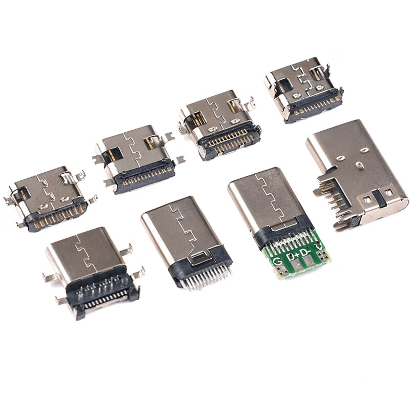 Zejie Type-C female socket direct plug patch socket USB-3.1 6P5P16P 4-pin waterproof plug male fast charging connector Type-C female socket 6p vertical direct plug short body 6.8H (1 piece)