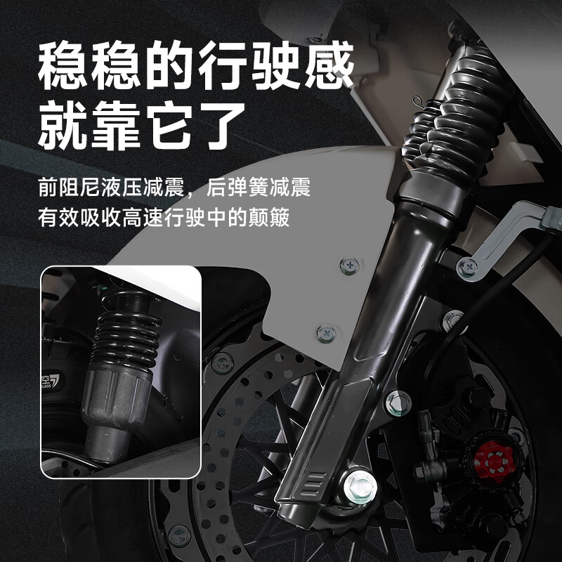 Kang Kecheng's new sky smart NFC high-speed electric car 70-code electric motorcycle 72V takeaway long-distance running high-power battery car long-distance running long-range electric motorcycle motorcycle Youniu brand high-end version - large plate double disc brake 55-code + NFC + smart naked bike does not include battery and charger Universal 60/72V