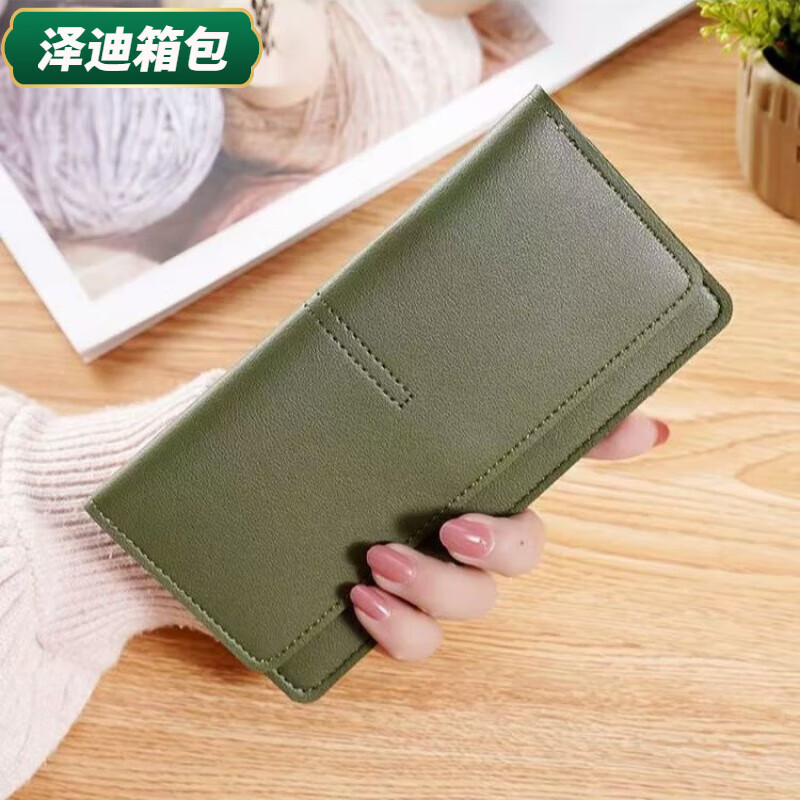 Yunluo Qixi Women's Wallet Thin Wallet Long Multifunctional Wallet Simple Clutch Multi-Card Slot Coin Purse Pink