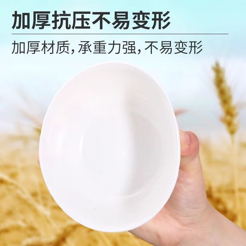 Rice husk disposable bowl printed round bowl degradable environmentally friendly food grade household thickening and hardening high temperature resistant camping Ping An Xile rice husk bowl white 100 pieces
