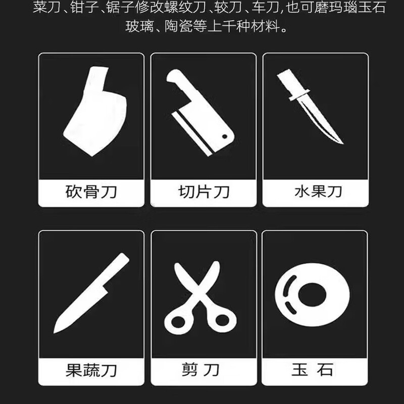 Craftsman Time Emery Knife Sharpening Artifact Household Whetstone Sharpener New Professional Scissors Sharpening Kitchen Knife Quick Sharpening Tool Emery Quick Knife Sharpener 1 Set