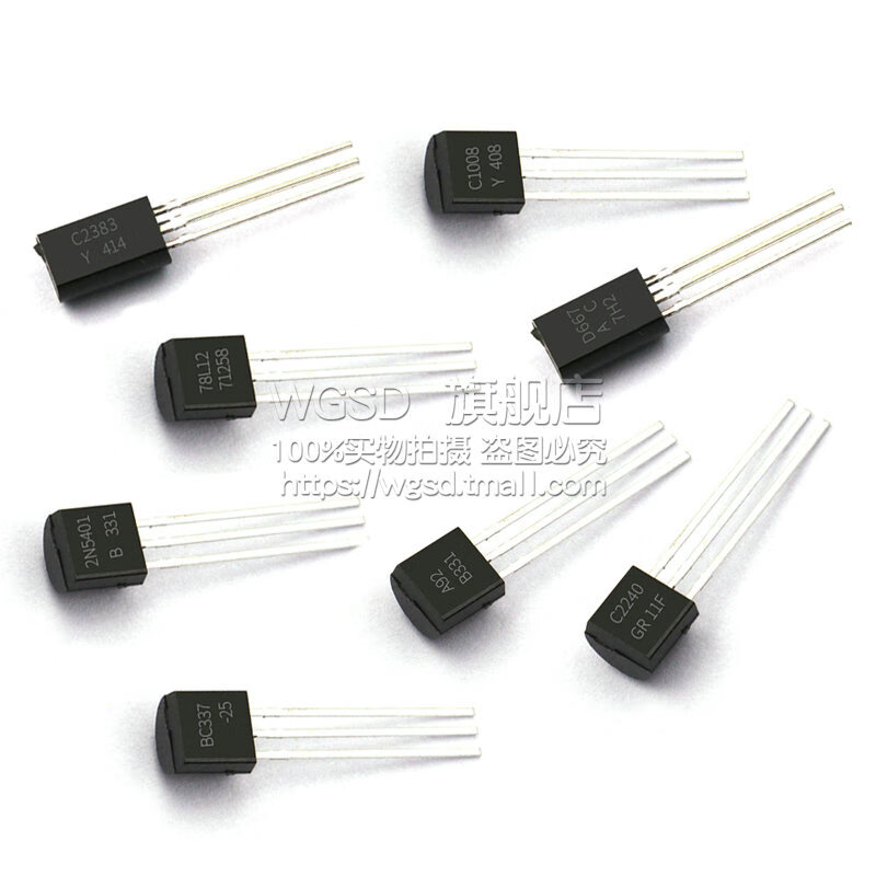 Dafuri S8550 triode 78L08 HT7150 2SD667 PNP regulator power transistor package C2383 triode (50 pcs)