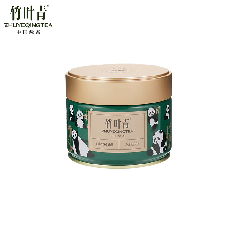 Bamboo Leaf Green Tea 2025 Mingqian Fresh Tea Emeishan Special Grade 50g Sichuan Business Card 15007