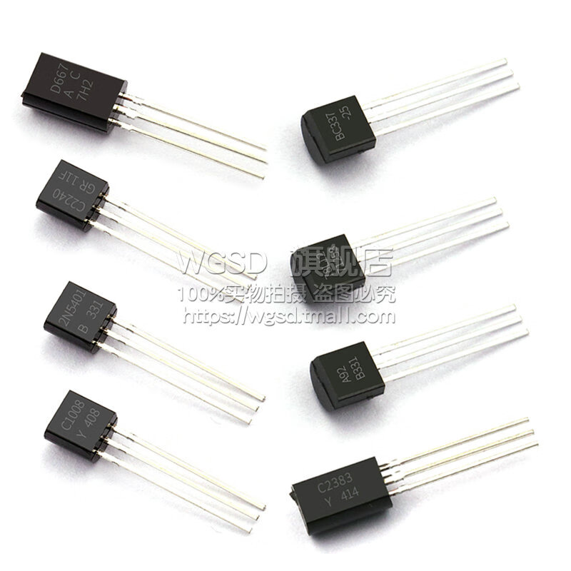 Dafuri S8550 triode 78L08 HT7150 2SD667 PNP regulator power transistor package C2383 triode (50 pcs)