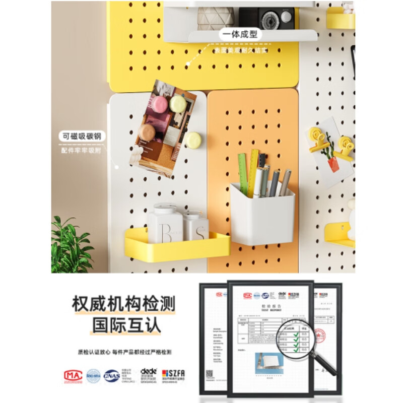 Customized perforated board storage rack on the wall, custom-made hole-free desk, wall storage bookshelf accessories, entrance hall, store manager study table combination 3, free magnetic attachment