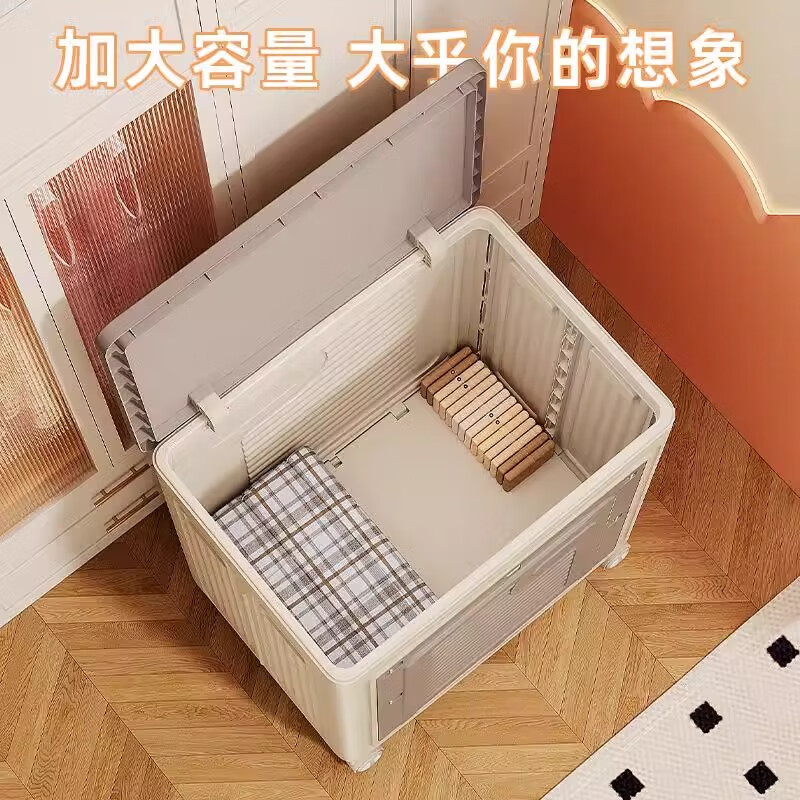 Quanpinwu Clothes Storage Box Extra Large Cotton Quilt Plastic Storage Cabinet Flip Folding Living Room Toy Packing Box Organizing Basket Side Door Openable, More Convenient to Find Things 157L Foldable Foldable Thickened PP Material