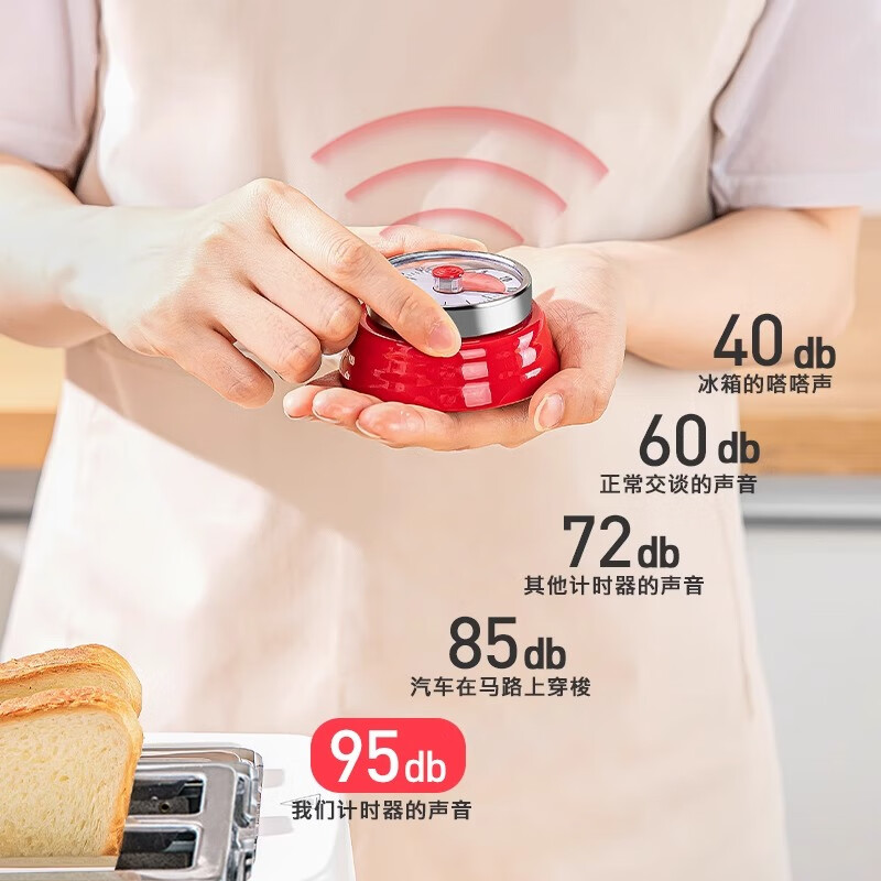 Home KATEI STORY Japanese kitchen timer special alarm clock timer mechanical visual time magnetic countdown reminder