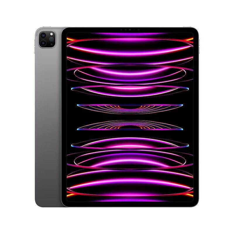 AppleiPad Pro 24/22/21/20/18 Apple tablets 11-inch ipad pro second-hand tablet 22 Pro 11-inch 128GB 99 new comparable to new machines WiFi version