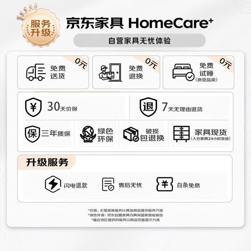 Tangji wardrobe bedroom simple steel iron art environmentally friendly formaldehyde-free large wardrobe storage storage cabinet combination cabinet