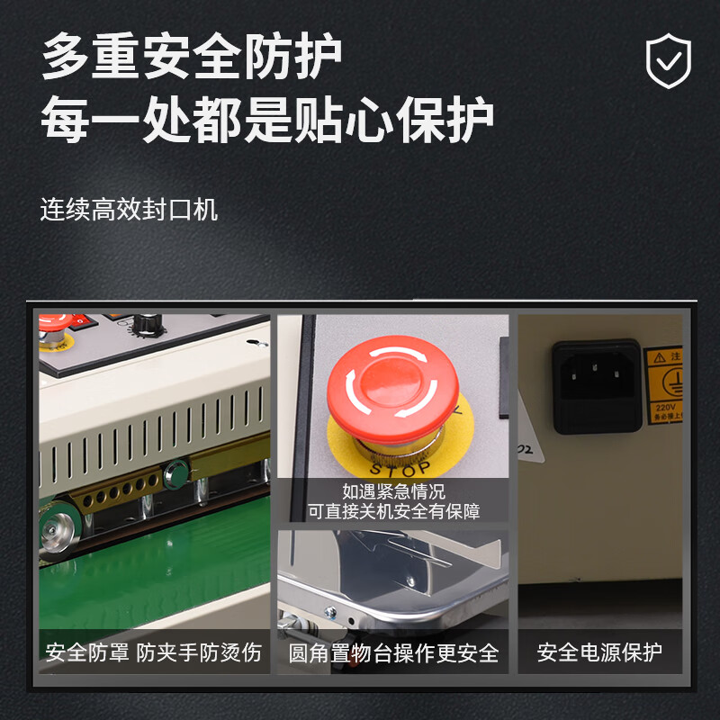 Du Nai continuous sealing machine fully automatic film commercial printing production date small heat sealing machine moon cake tea snack plastic bag aluminum foil bag FR900 paint entry model