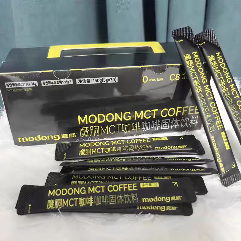 Mobo Herbal Drink Mobo Coffee Official Authentic Mobo Bulletproof Coffee Conditioning Drink Enzyme Dinner Savior Black Bar New MCT Black Bar Three Boxes 30 Bars