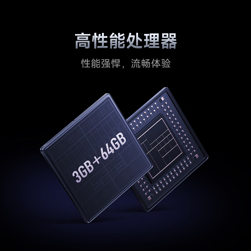 Xiaomi (MI) TV 75-inch 144Hz high refresh rate 3+64GB large storage REDMI A Pro75 2025 energy-saving version 4K ultra-high definition smart flat-panel TV first-class energy efficiency 75-inch worry-free package installation A Pro75+ door-to-door installation