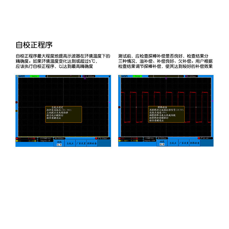 Owon Lilliput dual-channel digital oscilloscope EDS-C series waveform recording, dual waveform calculation, current measurement EDS062C (60M 500MS/s)