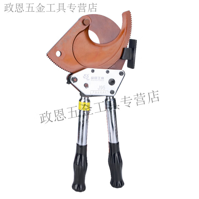 Pupan ratchet wire cutter J40/52/95/10 high-voltage armored cable cable scissors Electrical steel strand wire cutters Ordinary J40 cuts 300 square meters or less than 30MM)