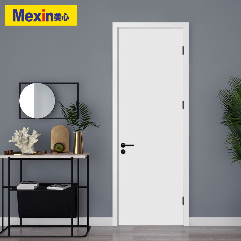 Maxim's wooden door bedroom door interior door set door wooden composite low carbon paint-free simple door 2000