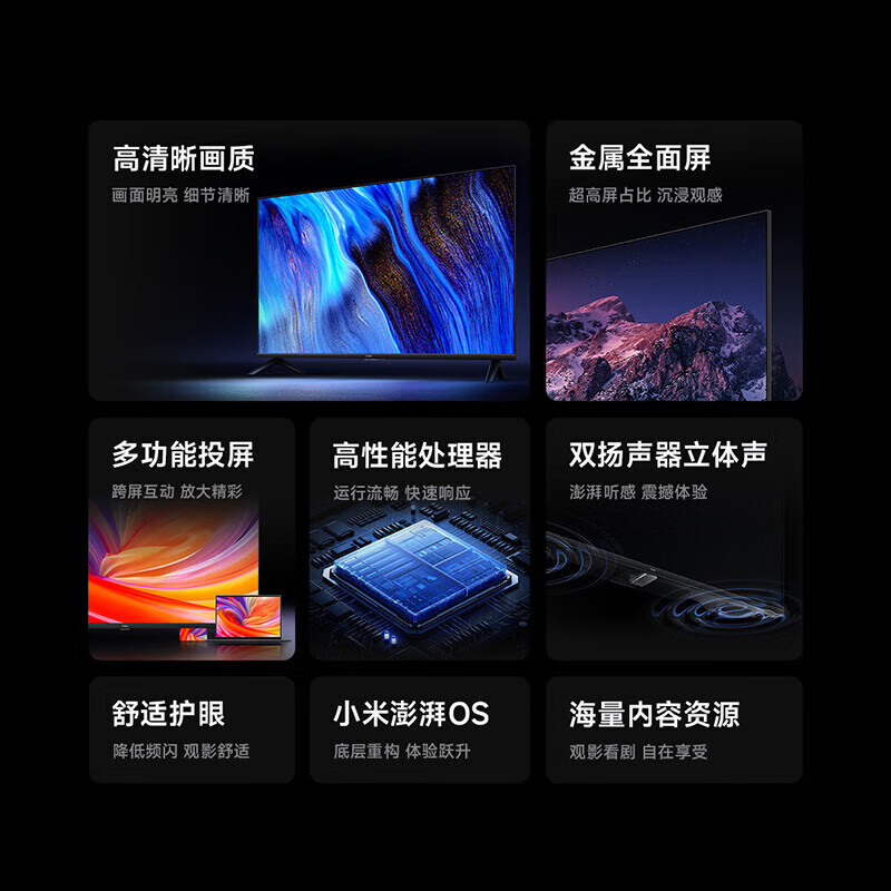 Xiaomi mobile TV live broadcast girlfriend machine with large screen and goods interactive teaching corporate conference office advertising machine display wireless screen projection rotatable screen lifting electronic water sign 65 inches home installation TV + mobile rotating bracket + screen projection device