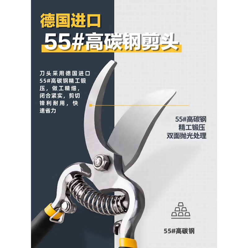 High-quality tree branch shears, gardening pruning shears, garden fruit tree thick branch pruning, labor-saving SK5 scissors + storage box