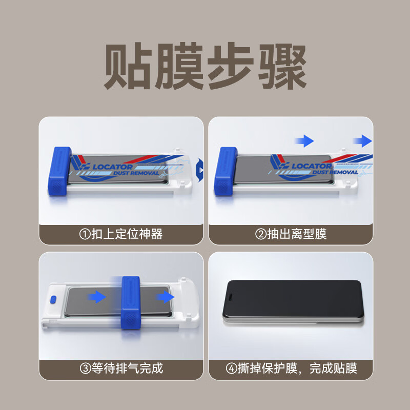 BLUEO 3 times scratch resistant, suitable for Honor magic7pro tempered film, Magic7rsr Porsche mobile phone film, 3D full glue crystal dust-free warehouse anti-fall film, Honor Magic7Pro/RSR Porsche