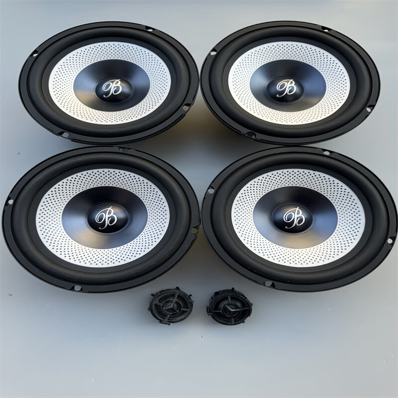 Car service Great Berlin Sound original disassembled 6.5-inch car set speaker with heavy mid-bass car audio tweeter modified 6.5-inch mid-bass 1
