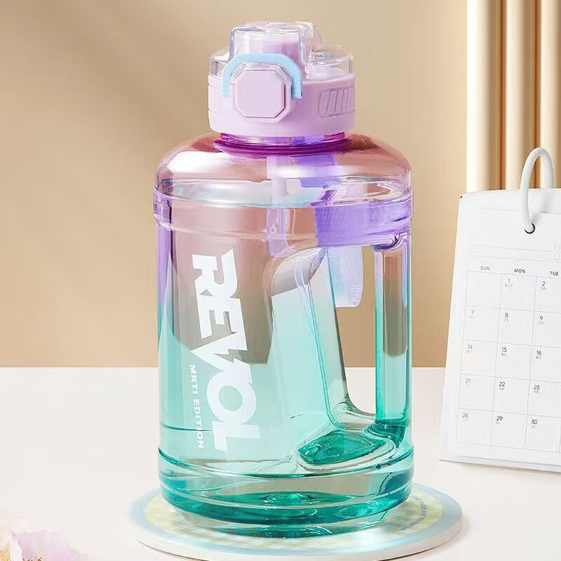 Jingdong Logistics Extra Large Capacity Plastic Water Cup Fitness Sports Water Bottle Fall-resistant Ton-ton Bucket Student Male Gradient Purple 1.6L 1 pc