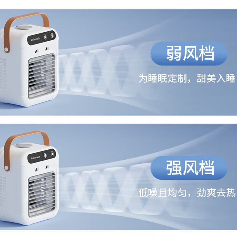 Deshuo Portable USB Charging Mobile Small Air Conditioner Desktop Fan Refrigeration Small Spray High Wind Water Cooling Fan Dormitory Bed Bedroom Outdoor Add Ice and Water Cooling Fan Portable + Rechargeable + Water Cooling + Angle Adjustable