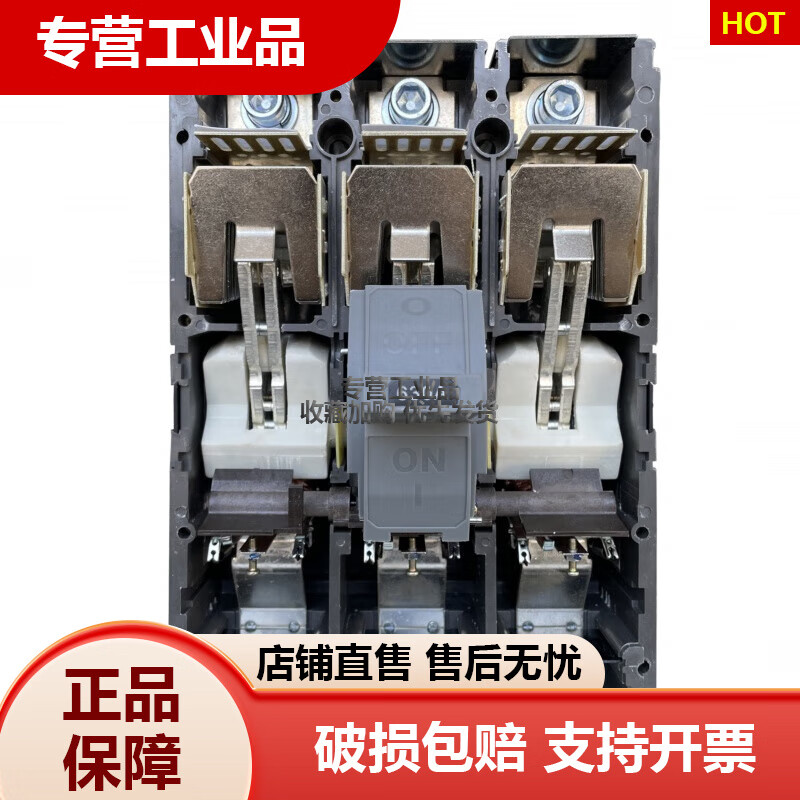 Shanghai People's plastic case circuit breaker RMCM1 air switch 1250A air switch 630A800A three-phase four-wire 4P 3P 1250A