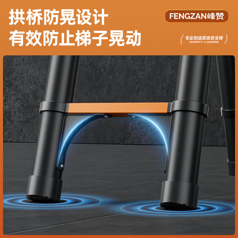 Fengzan Walking Ladder Herringbone Telescopic Ladder Portable Thickened Engineering Folding Ladder Home Multifunctional Hard Carrying Lift Access Ladder Used against the Wall Black Orange Straight Ladder 4.3 Meters + Hook