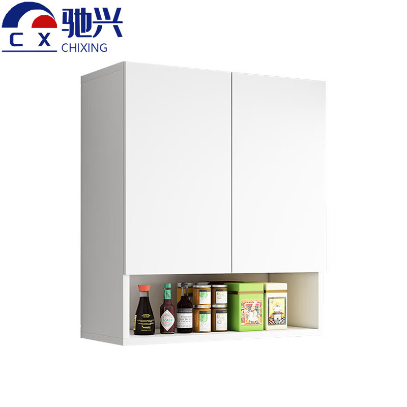 Chixing cabinet 2 doors