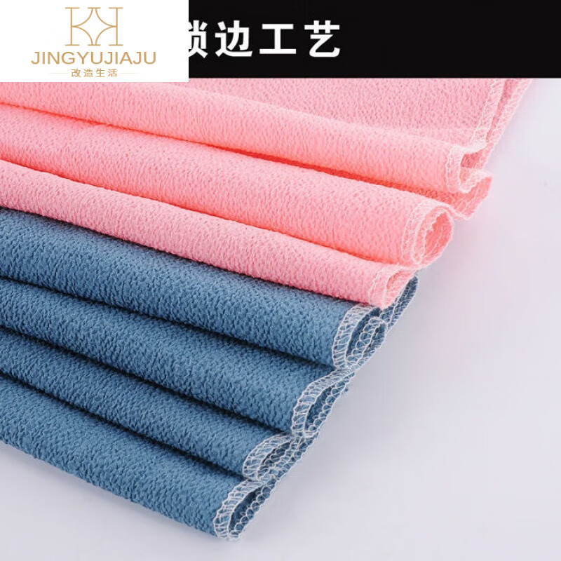Mekjela back long single-layer coarse sand bath towel cloth for back rub and back rub bath towel, back rub bath towel, back rub bath towel dark blue