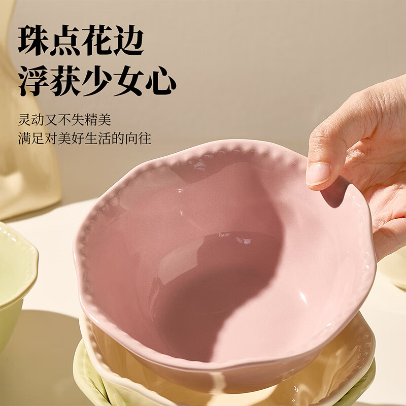 TREEJACK Bead Dot Girly Cream Style Ceramic Yogurt Salad Bowl Dessert Oatmeal Breakfast Bowl Fruit Bowl Rice Ramen Soup Bowl