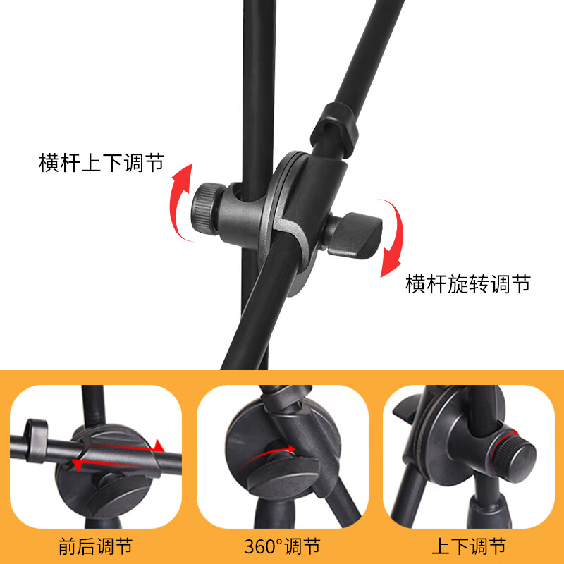 DepushengH1 microphone microphone stand floor stage speech training singing campus recording live broadcast school telescopic tripod vertical condenser microphone metal bold double microphone clip