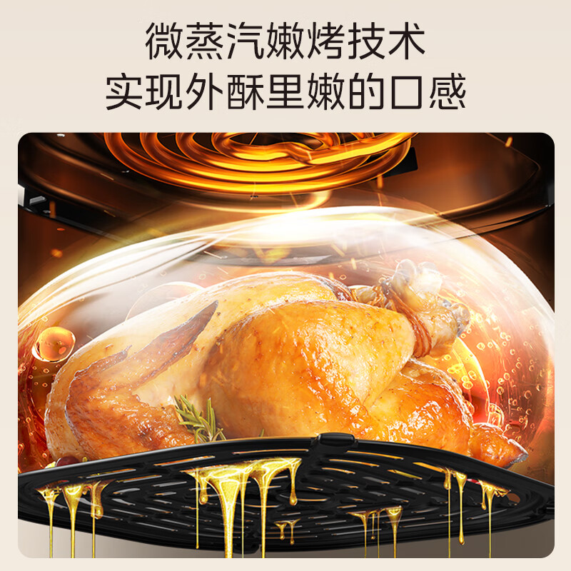 Midea Air Fryer Large Capacity Visual Flip-Free Steam Tender Frying Dual Knob Temperature Control Multifunctional Oil-free Smart Electric Fryer High Power High-Looking Small White Fryer 4.5L Flip-Free KZE45T87