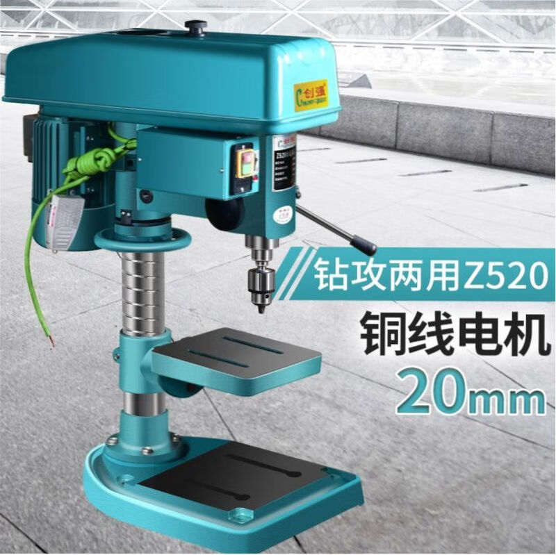Wen Yijia high power bench drill small 220v industrial grade 380v multifunctional tapping machine drilling and milling tapping machine desktop extra heavy duty 220V1500w (32mm)-N22