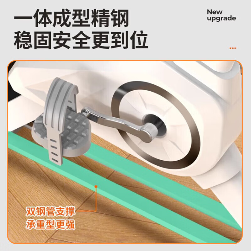 DZQ dynamic bicycle magnetically controlled exercise bike home indoor exercise bike home silent gym exercise equipment foot pedal basic model upgraded electronic watch without heart rate