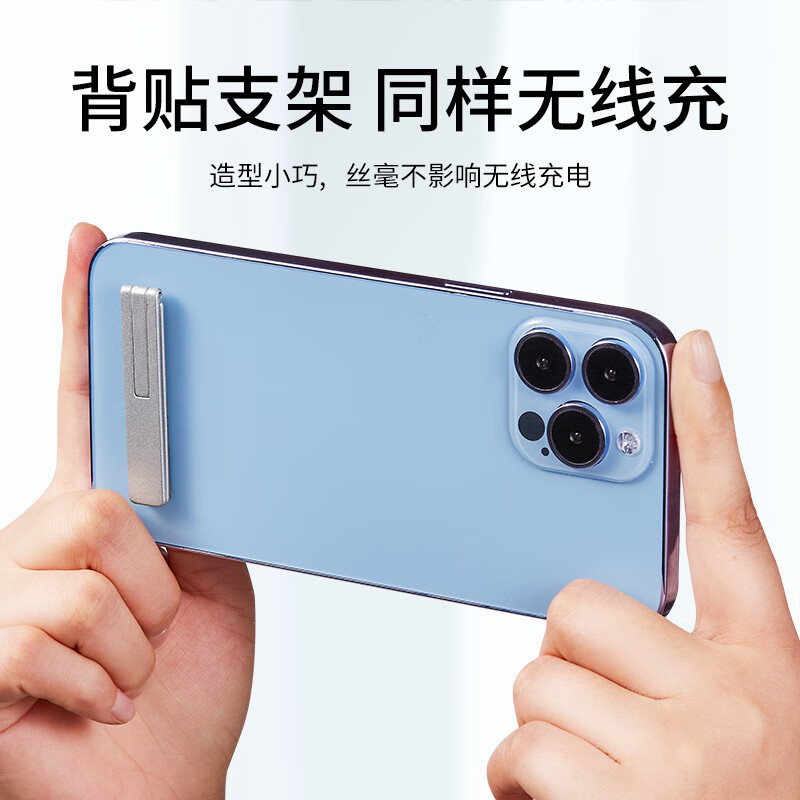 Aolang mobile phone holder suitable for iPhone/Huawei/Xiaomi and other mini-shaped metal magnetic alloy style lazy portable holder desktop invisible back sticker folding - Obsidian Black