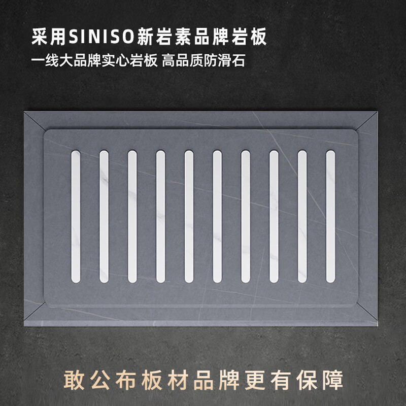 Fantasy Island Bathroom Anti-slip Stone Pedal Bathroom Sunken Shower Room Slate Shower Board Bathroom Footing Tile Floor Customized Shower Board-Single Pedal Square Number 1.0