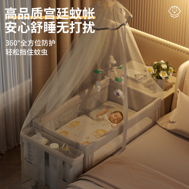 ULOP crib, removable splicing bed, multifunctional folding bed, lifting fence, newborn baby cradle, cradle, cradle for 0-3 years old, crib with changing table, mosquito net mattress, baby products, full moon gift event, post pictures and send coconut palm mattress
