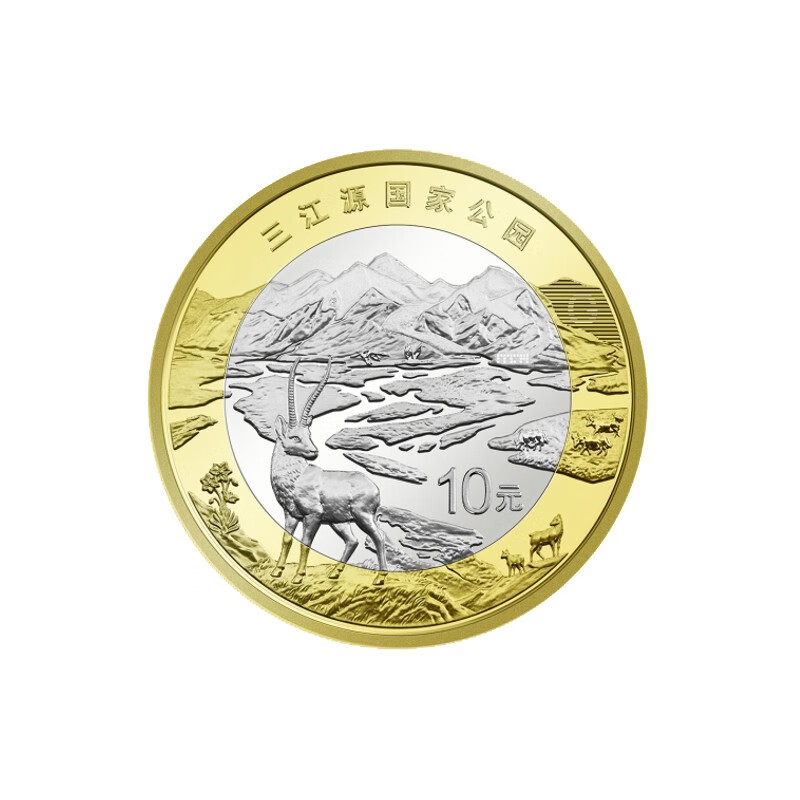 National Park Commemorative Coin Set of 3 Packaging and Grading